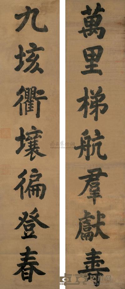 顺治帝 楷书七言联 立轴 230.5×48cm×2