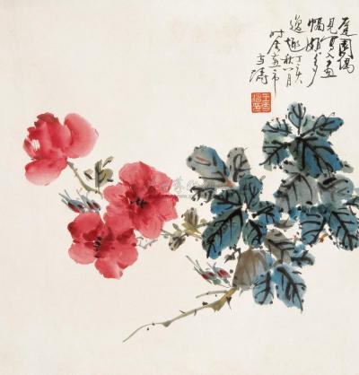 王雪涛 1947年作 花卉 镜心