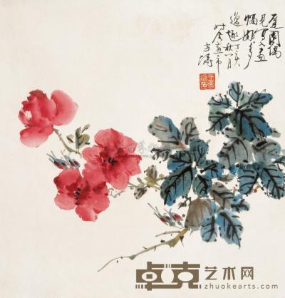 王雪涛 1947年作 花卉 镜心 35×33.5cm