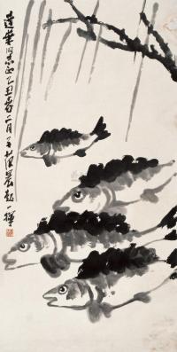 崔子范 1985年作 池塘游鱼 镜心