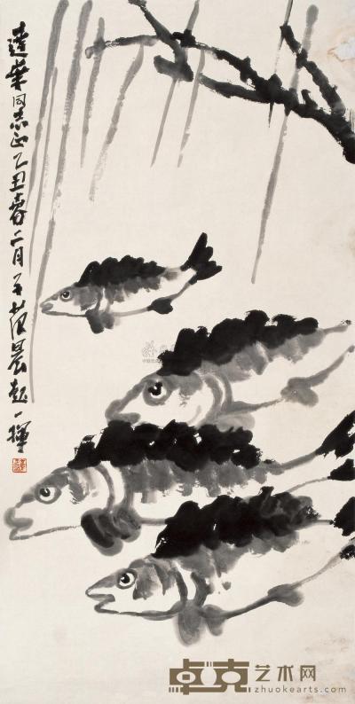崔子范 1985年作 池塘游鱼 镜心 138×70.5cm