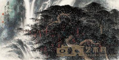 黎雄才 1988年作 飞瀑戏猿图 横幅镜心 70×137cm