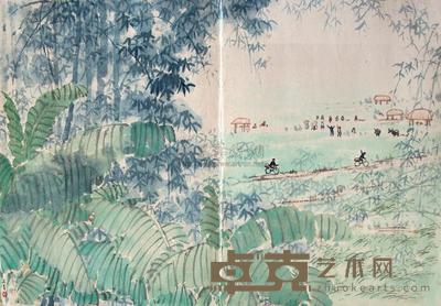 宗其香 美丽的南方 30×44.5cm