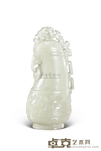 清 白玉兽面纹盖瓶 高18.3cm