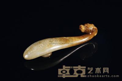 明 玉兽面纹龙首带钩 长11.5cm