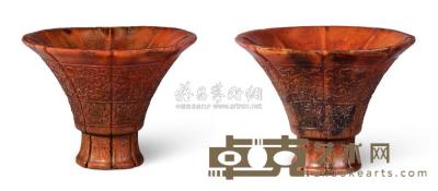 清 18世纪 缠枝莲八吉祥纹杯 直径12.5cm×高9.2cm