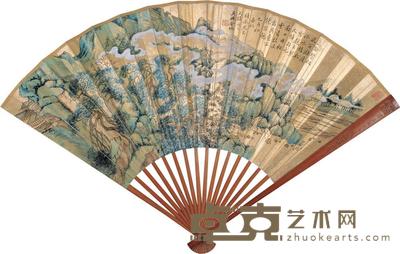 金城 1909年作 万壑响松 成扇 19×50cm