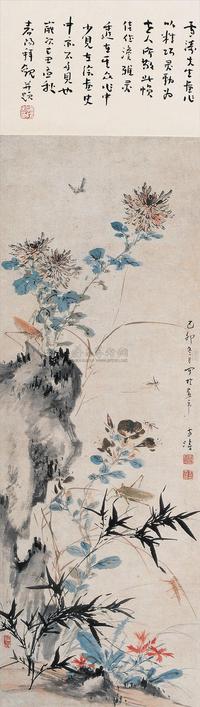 王雪涛 1939年作 花卉草虫 立轴