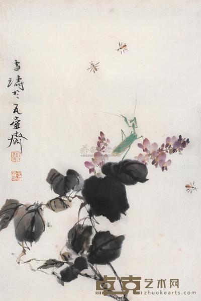 王雪涛 花卉 镜心 45×30cm