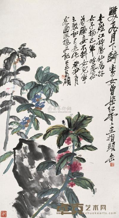 吴昌硕 1913年作 凤仙花 立轴 76×41.5cm