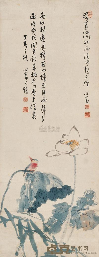 溥儒 1947年作 荷花翠鸟 立轴 92×35.5cm
