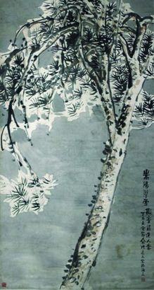 崇阳翠雪