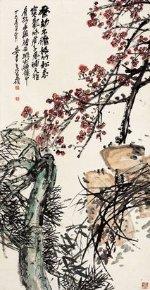 四友圖