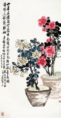 山茶花圖