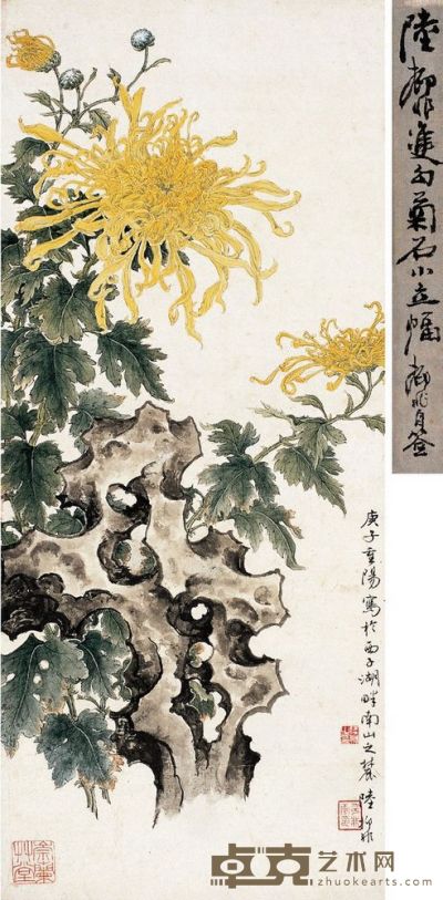 雙鉤菊石圖 61×26.5cm