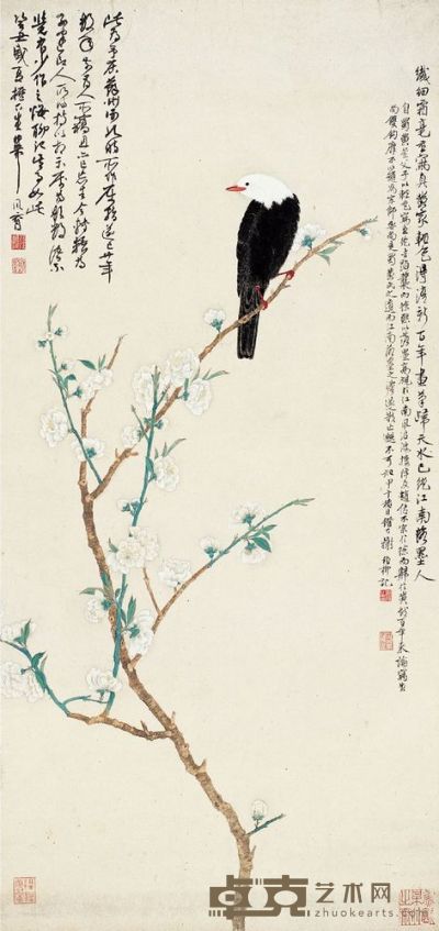 桃花春鳥圖 89×42.5cm