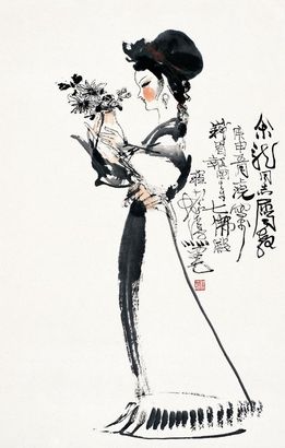 賞菊圖