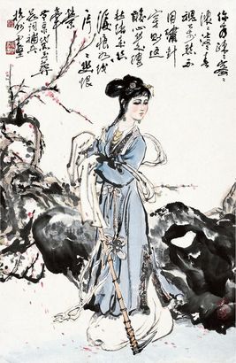紅樓詞意圖