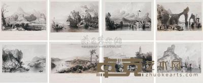 阿罗姆 大清帝国图志风景部分 (共八幅) 12.5×19cm