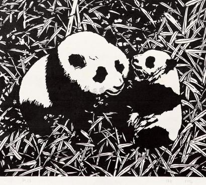 徐匡 1979年作 熊猫