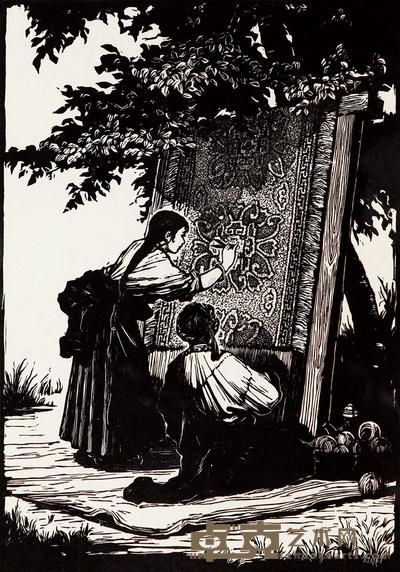 李焕民 织花毯 27×19cm