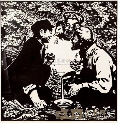 傅琳 1980年作 甘泉在心 57×54.5cm