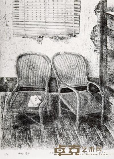 黄茹 1997年作 两把椅子 44×33cm