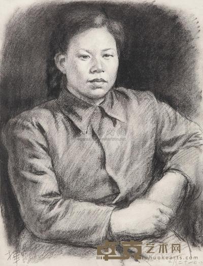 李桦 1958年作 素描人物 38×30cm