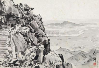 李桦 1954年作 山阶