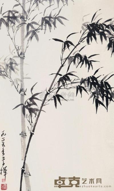 李桦 1965年作 墨竹 38×28cm