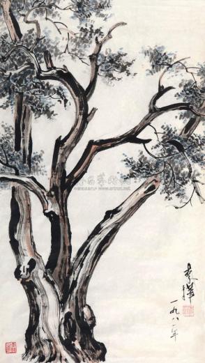李桦 1981年作 松树
