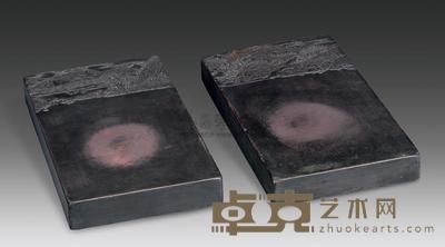 清 大西洞端砚 （两方） 20.5×11.7cm