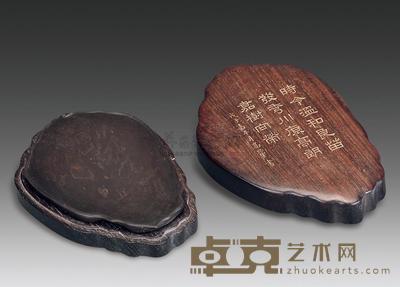 清 叶形砚 16cm