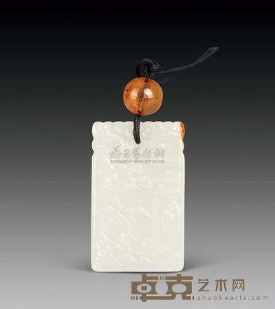 清 青白玉诗文牌 4.8×3cm