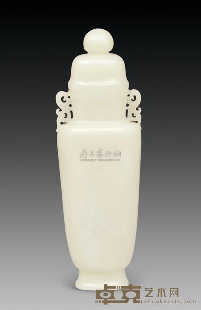 清 白玉双耳瓶 18cm