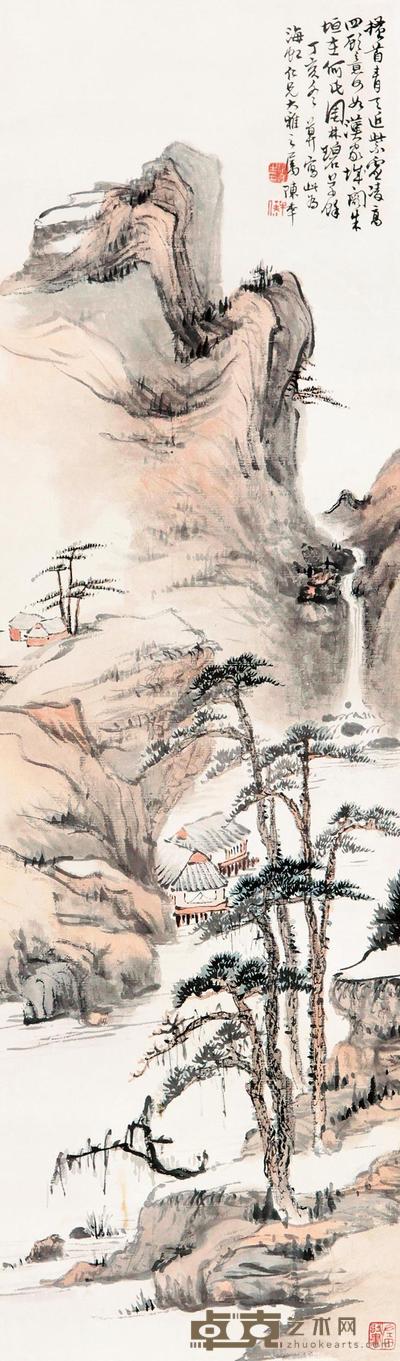 陈半丁 1947年作 山水 立轴 95×28cm