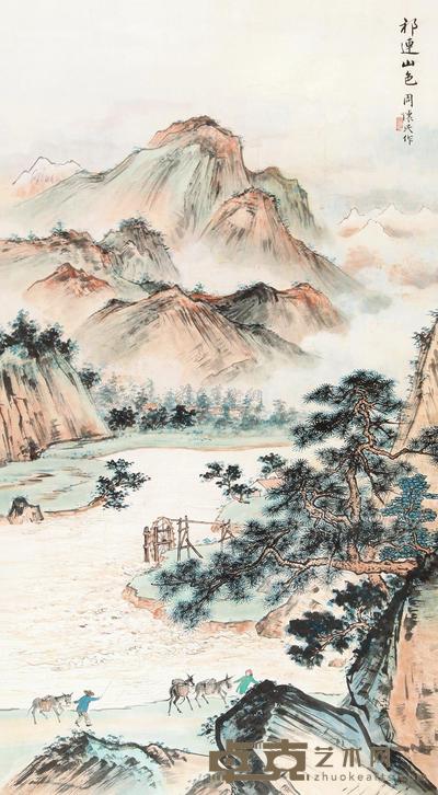 周怀民 祁连山色 立轴 126×70cm