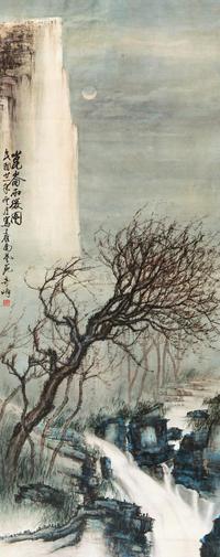 高奇峰 昆仑雨后图 立轴