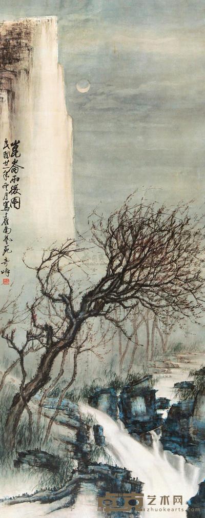 高奇峰 昆仑雨后图 立轴 142×51cm