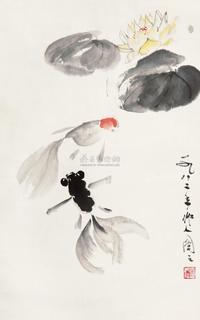 吴作人 金鱼 立轴