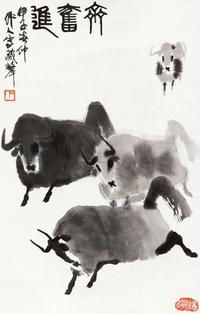 吴作人 1984年作 齐奋进 镜心