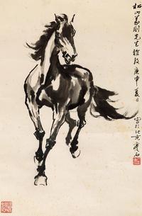 尹瘦石 1980年作 奔马 立轴