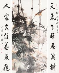 陈佩秋 白蕉 花鸟书法一堂 立轴