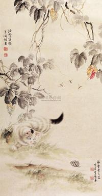 王雪涛 曹克家 猫戏图 立轴