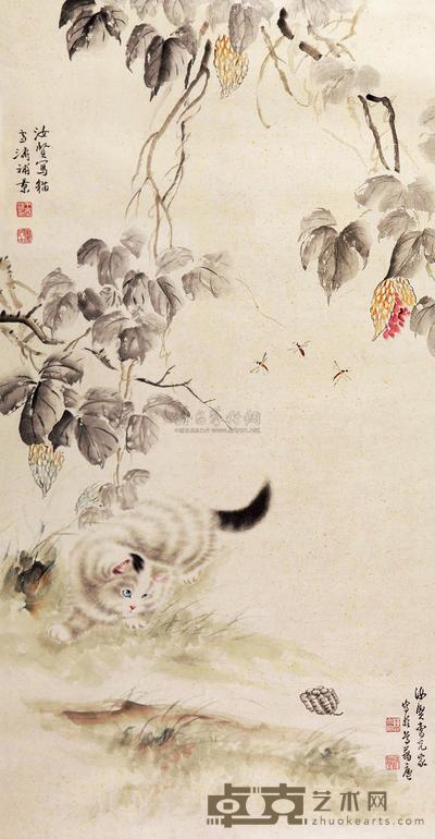 王雪涛 曹克家 猫戏图 立轴 90×47.5cm