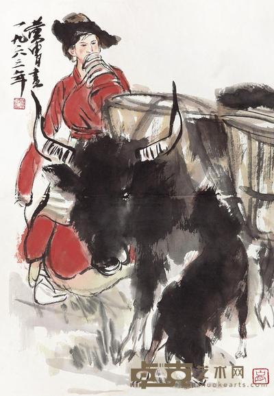黄胄 运水图 镜心 48.5×34cm