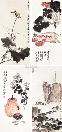 王雪涛 亚明 钱松嵒 陈大羽 1962年作 田园秋老 荷塘翠鸟 菜根香 观潮图 镜心