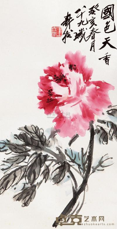 王森然 1983年作 国色天香 立轴 65×34cm