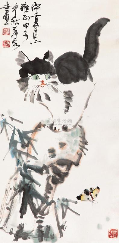 庞希泉 猫蝶图 立轴