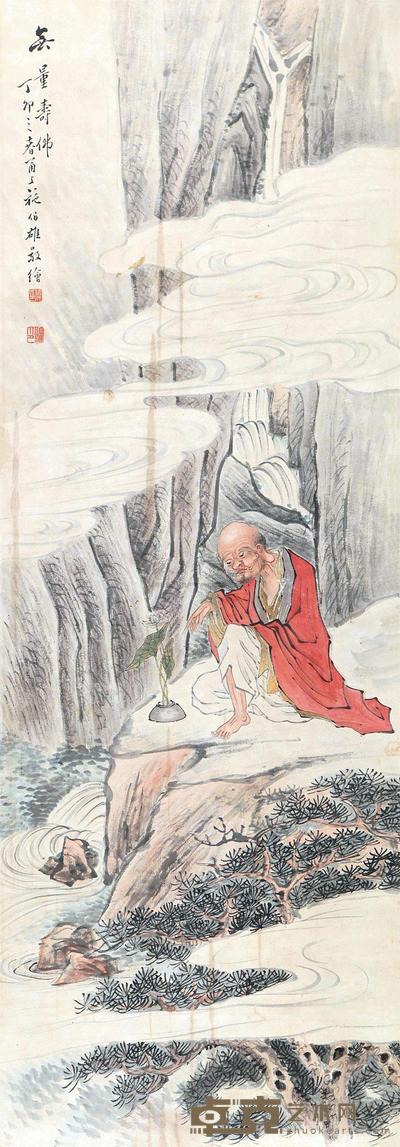 施伯雄 无量寿佛 立轴 113×38cm